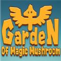 神奇蘑菇花园游戏