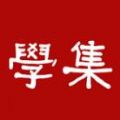 江西省城乡建设培训中心报名平台