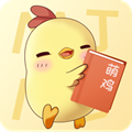 萌鸡小说安卓版app