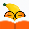 香蕉悦读热门书城
