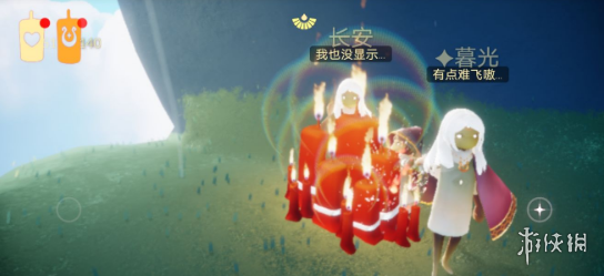 光遇8月27日每日任务完成攻略
