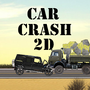 车祸2D游戏