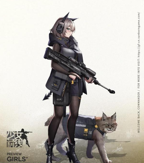 少女前线9月签到三星步枪GM6 Lynx介绍