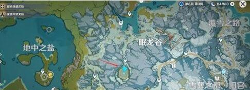 原神眠龙谷解密怎么完成