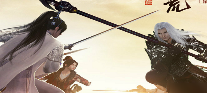 天涯明月刀手游山观牛头怎么制作