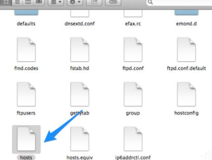 Mac电脑的hosts文件位置介绍