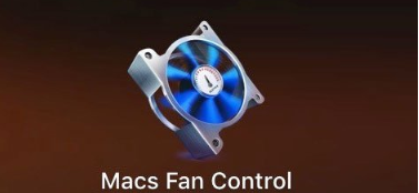 Mac调节风扇转速的方法介绍