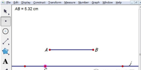 几何画板截取相等线段的方法介绍