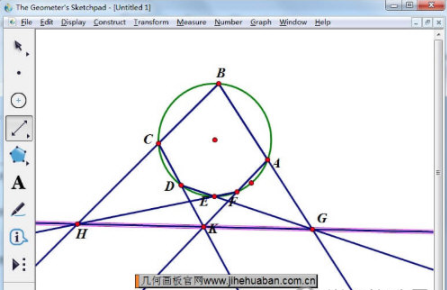 几何画板验证帕斯卡定理验证方法介绍