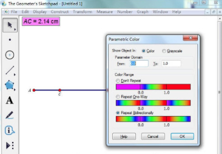 几何画板用度量值控制颜色方法介绍