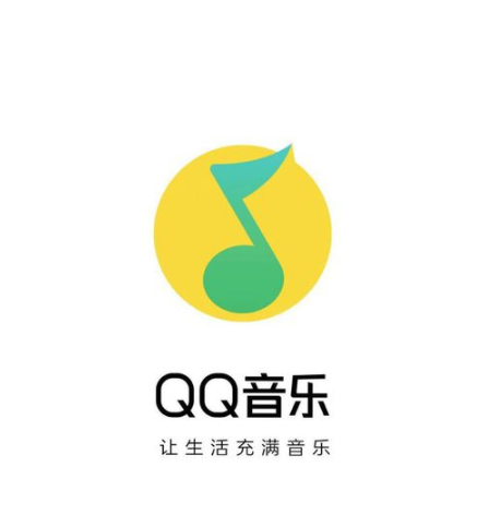 QQ音乐互动通知位置介绍