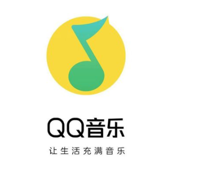 qq音乐关闭接受通知方法介绍