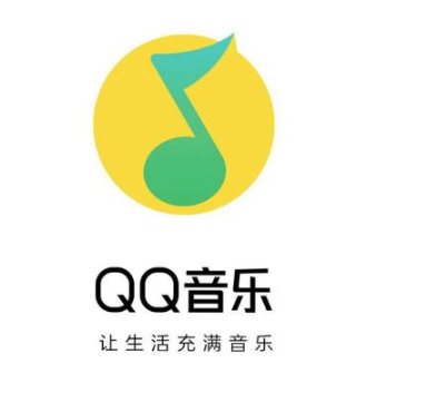 qq音乐关闭互动通知方法介绍