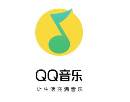 qq音乐关闭官方通知方法介绍