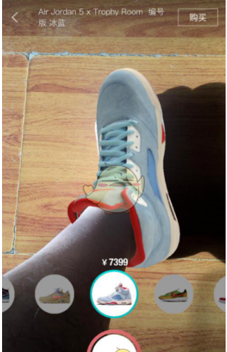 得物AR虚拟试鞋怎么使用