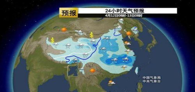 中国天气预报软件大全