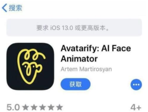 avatarify换脸怎么操作