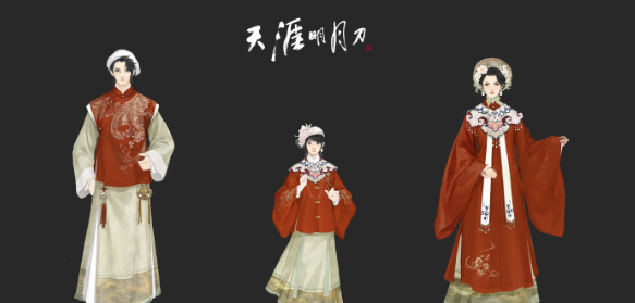 天涯明月刀手游浮光·西洋镜皮肤怎么样