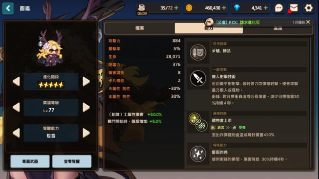 1617178666_6.jpg