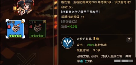 1616642512_0.jpg