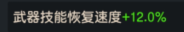 1617675171_7.png