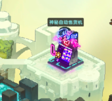 1617327809_4.png
