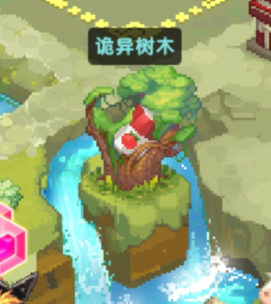 1617327966_9.png