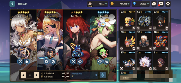1622775947_5.png