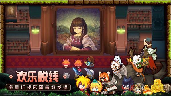 坎公骑冠剑璐技能强度测评