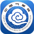 中国气象电脑版