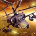 战斗直升机模拟器游戏