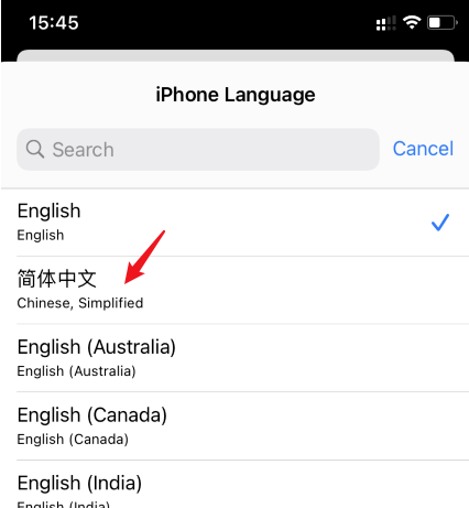 苹果12怎么把语言换成中文？苹果12把语言换成中文的操作步骤截图