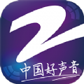 中国蓝TV2022