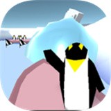 企鹅破冰救援