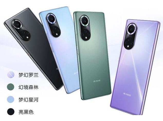 hinova9Pro后盖材质怎么样？hinova9Pro后盖材质介绍