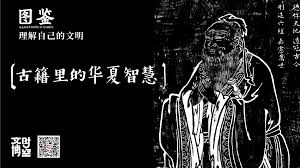 智宽生活合集
