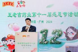 智力快车(智力快车电话手表)合集