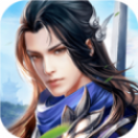剑雨仙侠录iOS版