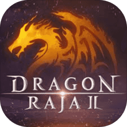 DragonRaja龙族2国际服版